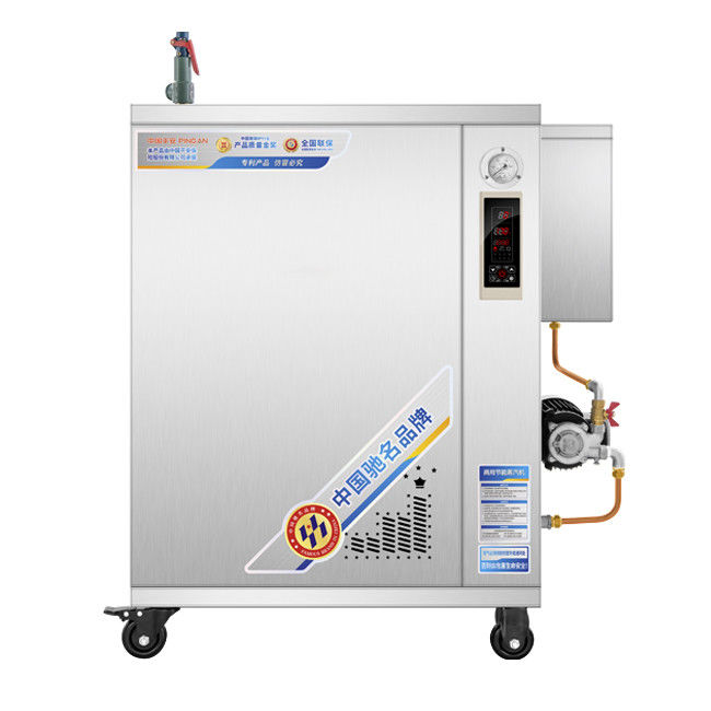 Générateur de vapeur de gaz à GPL de 75 kW haute température 0,7 MPa petite taille